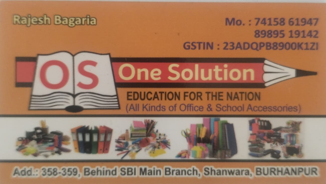 Visiting Card